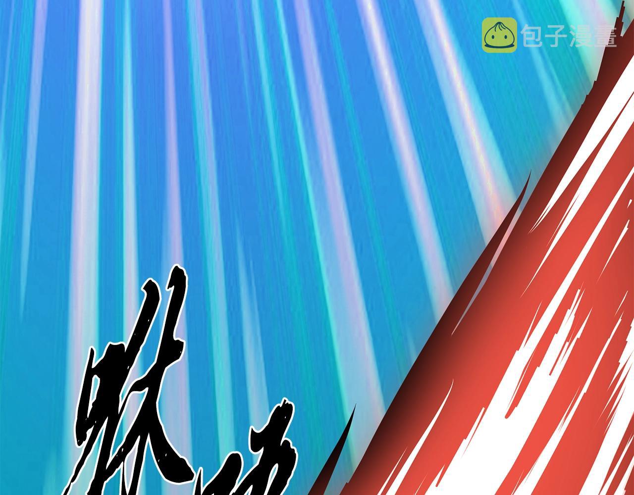 第35话 贵人再现169
