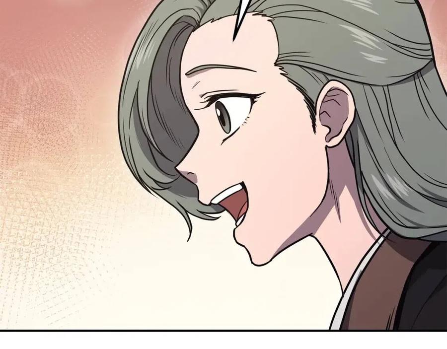 第22话 捕捉妖兽51