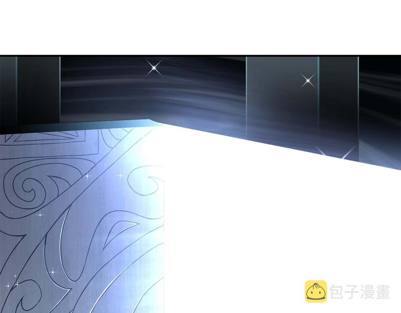第31话 师姐的洞察110