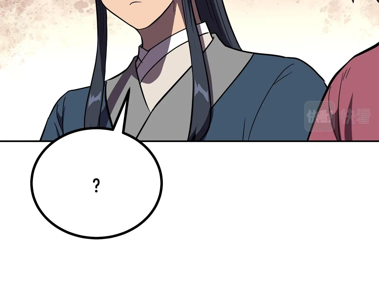第54话 封印元婴177