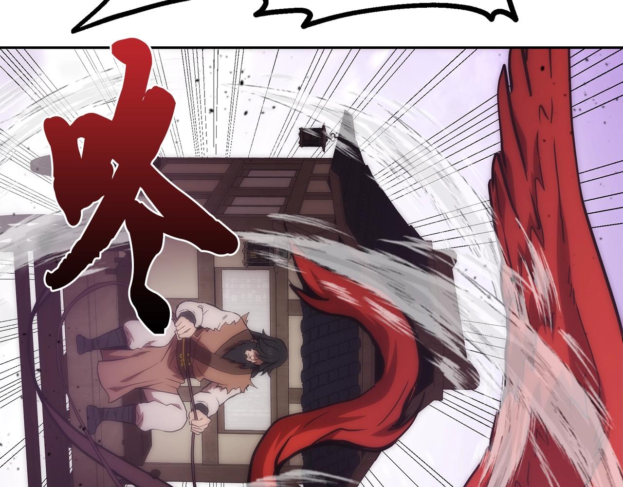 第47话 神秘的老者13