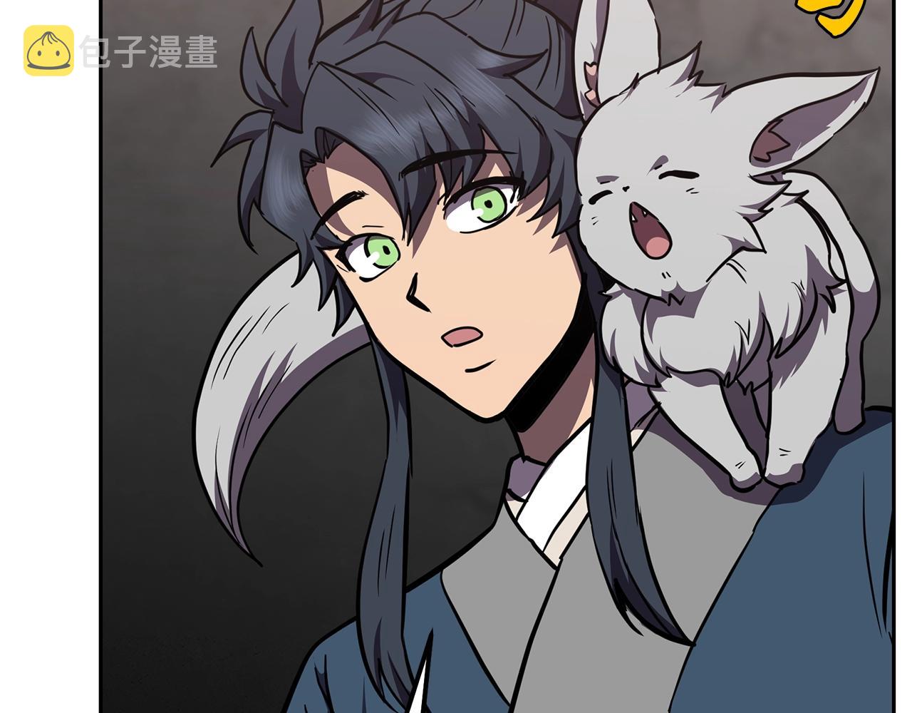 第47话 神秘的老者194