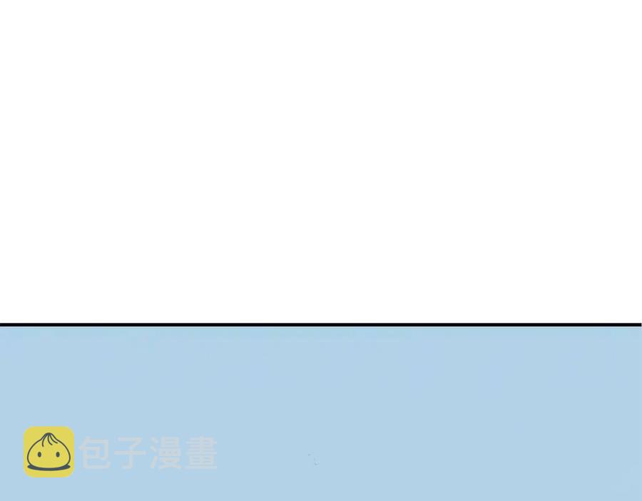 第13话 离开魔寿林67