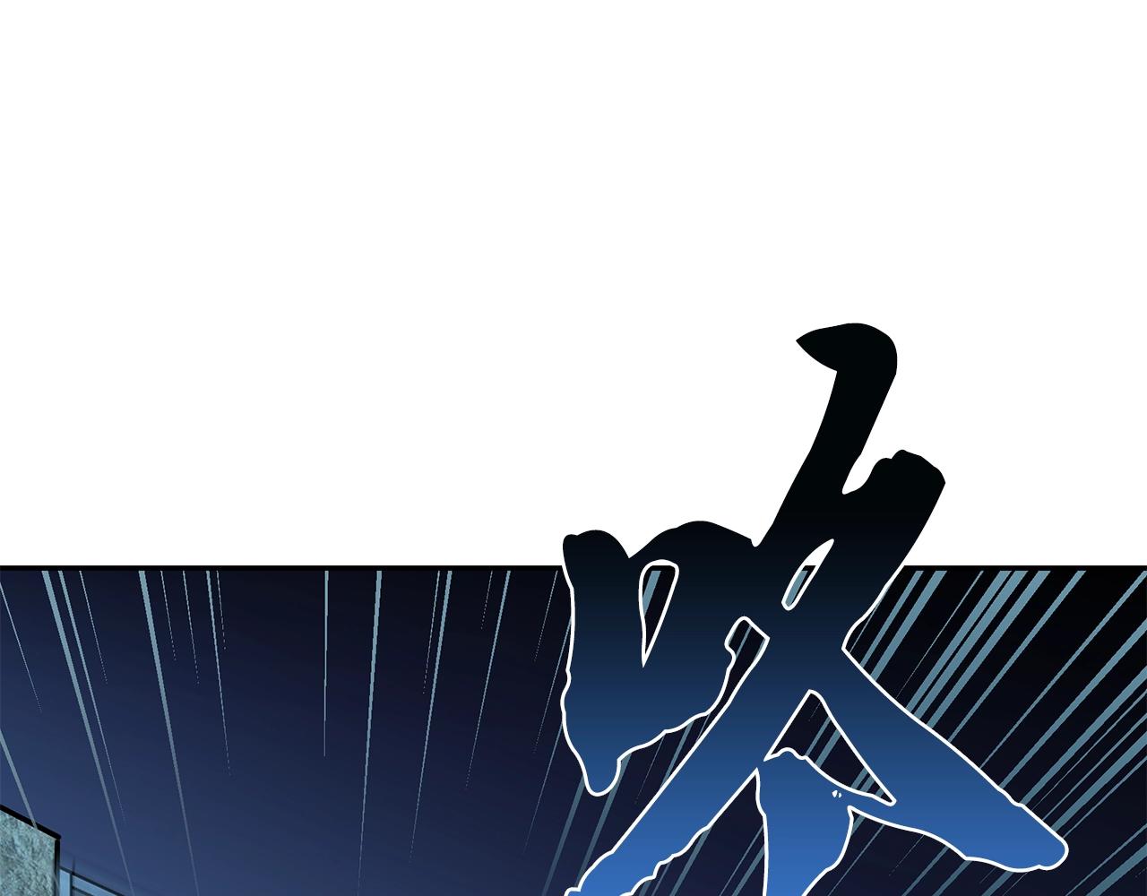 第68话 自证清白19