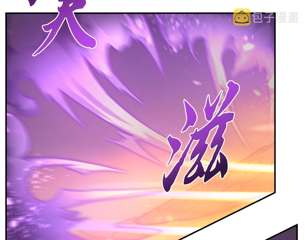 第27话 神奇的品行6