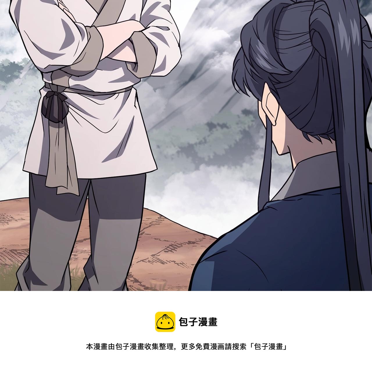 第26话 顶级妖兽116