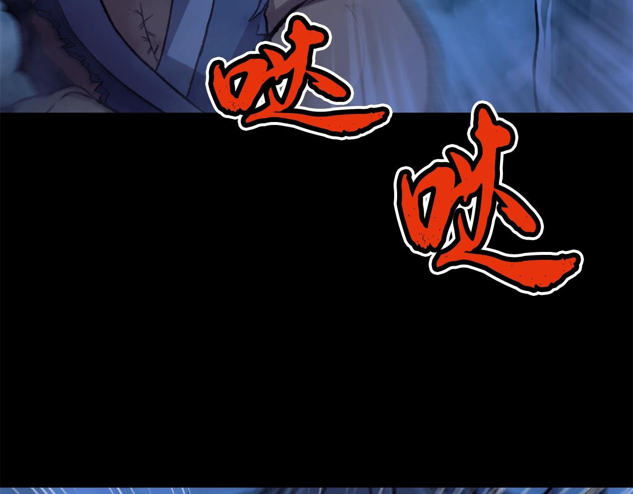第1话 重获新生48