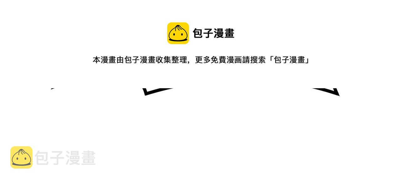 第31话 师姐的洞察188