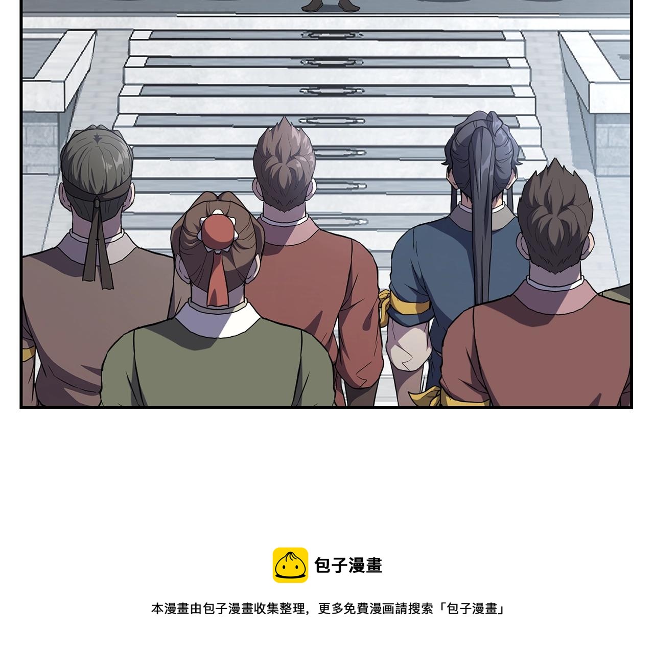 第30话 血雨腥风44