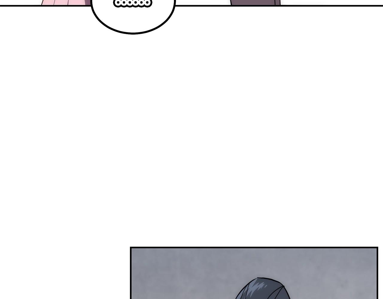 第40话 方士的国度61