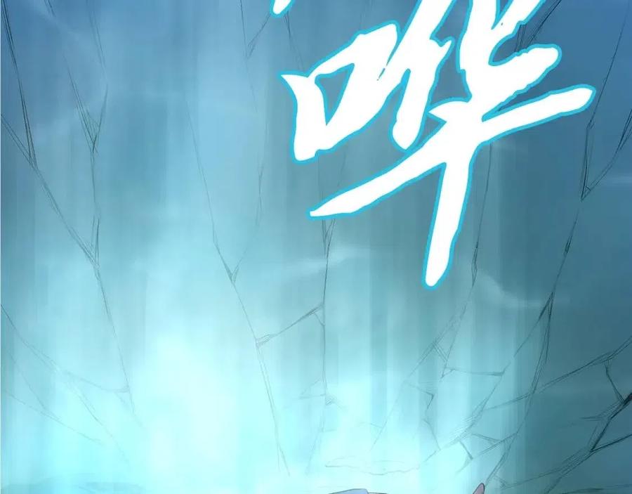 第18话 逃出生天294
