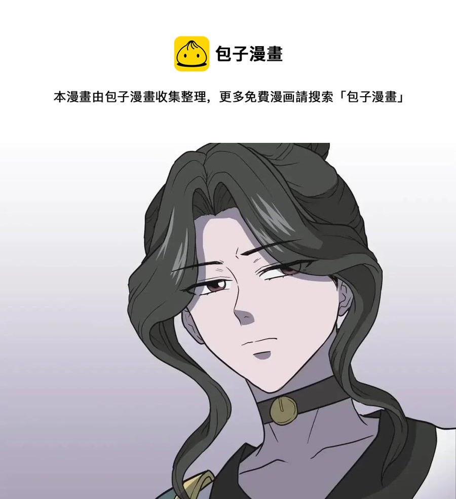 第17话 金蝉脱壳152