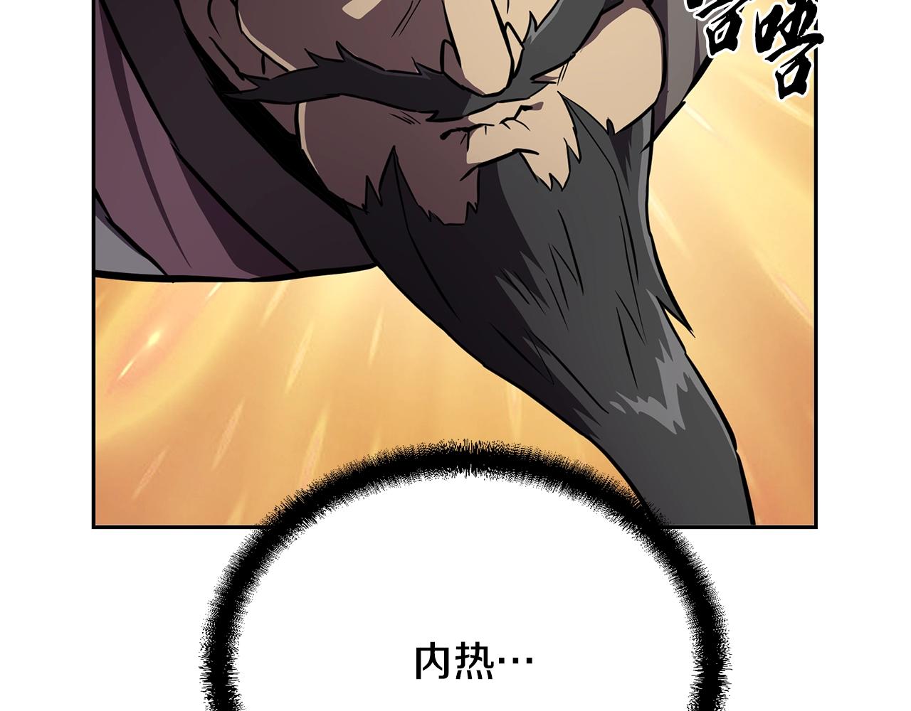第35话 贵人再现124