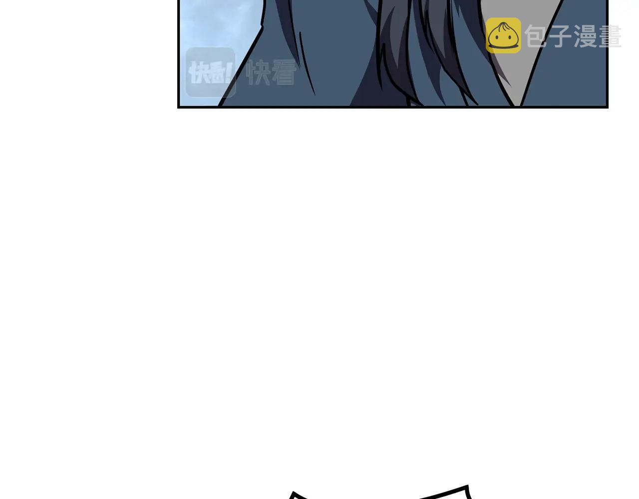 第53话 最後的绝招9