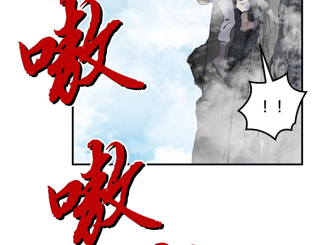 第4话 中级妖兽142