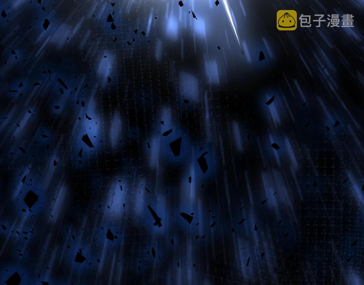 第5话 登上天态期169