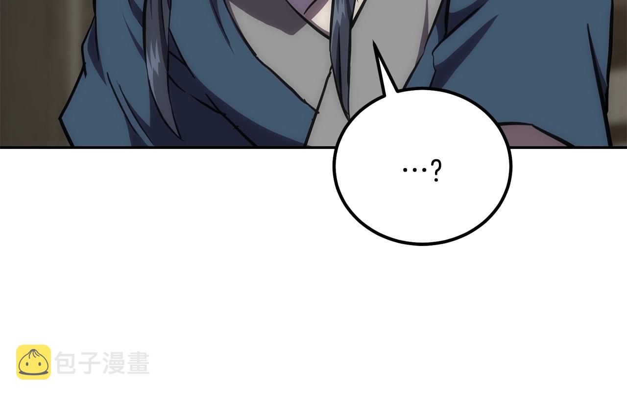 第39话 小姐的爱慕169
