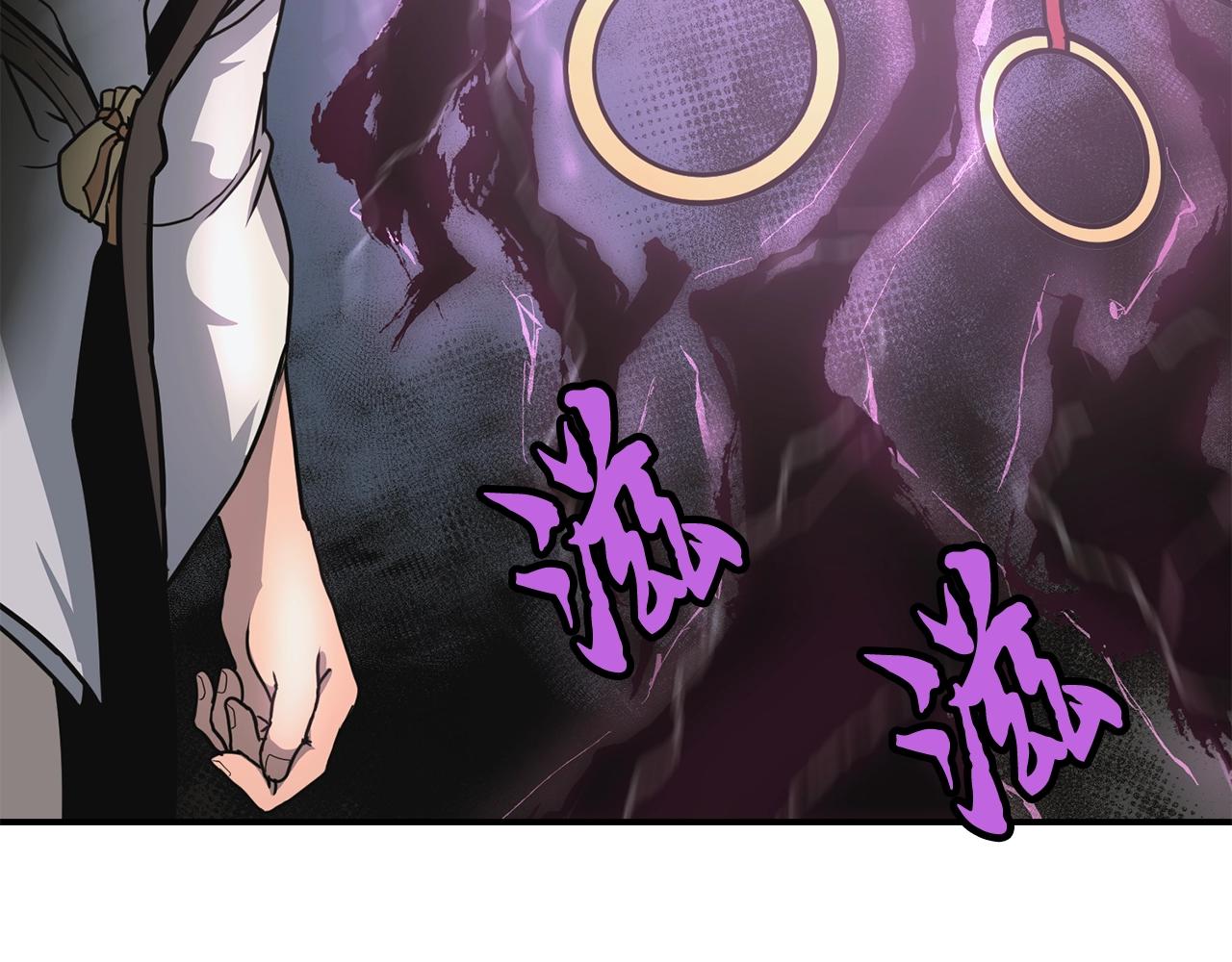 第7话 救命恩人129