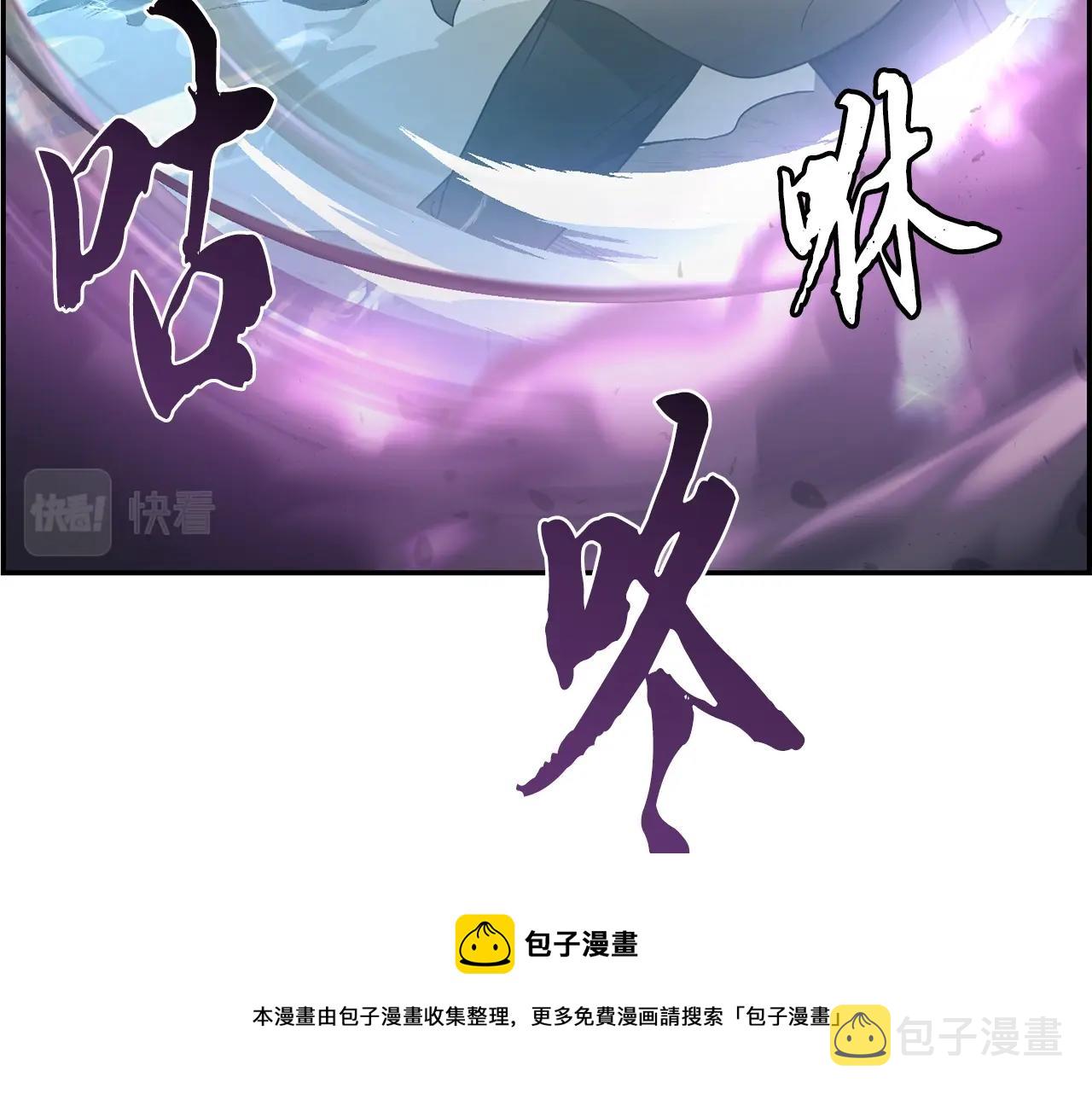 第27话 神奇的品行24