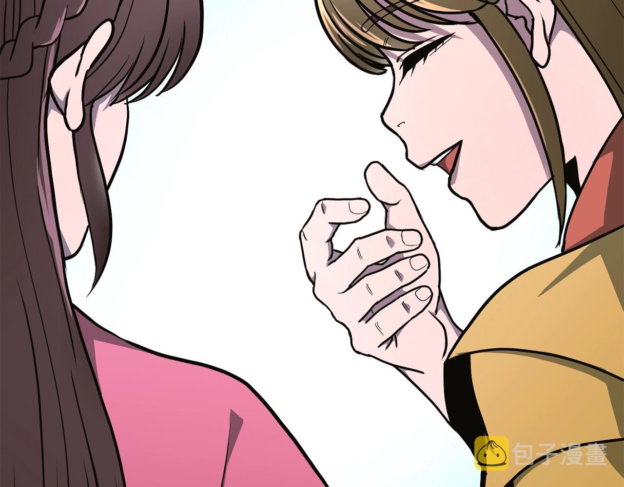 第6话 初遇女人162