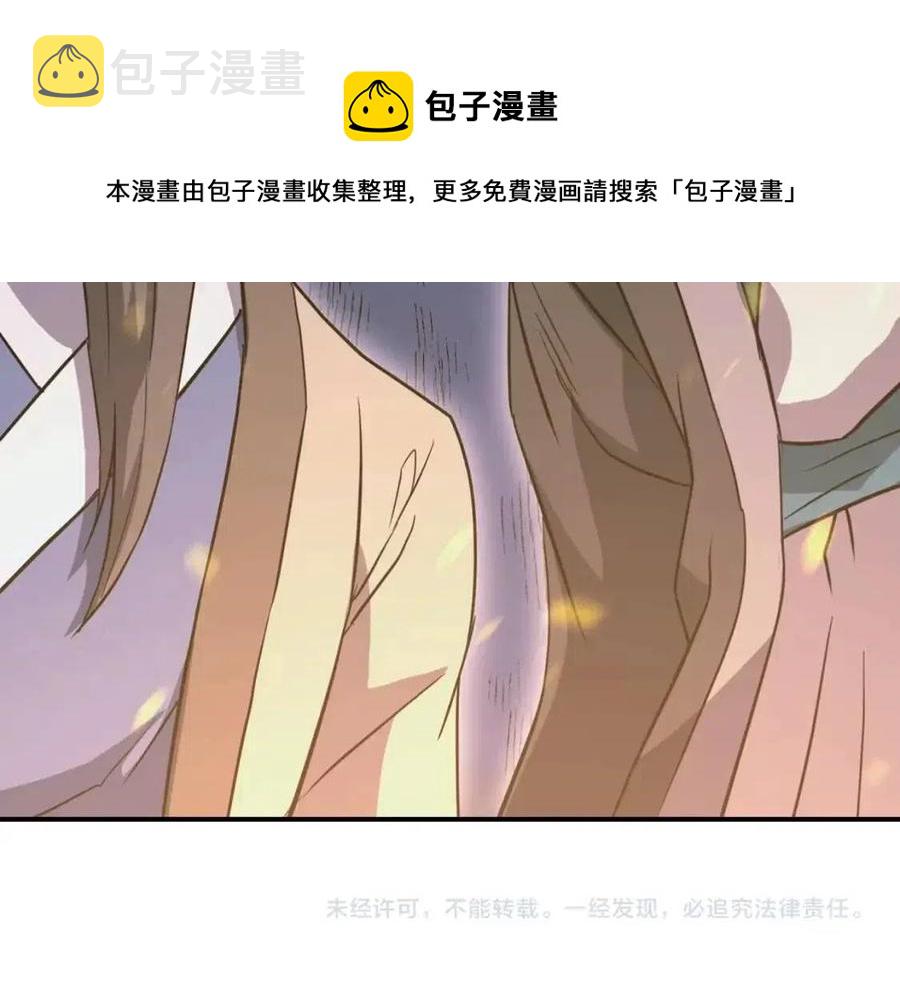 第19话 登陆异国256