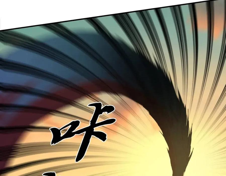 第15话 恐怖的对手174