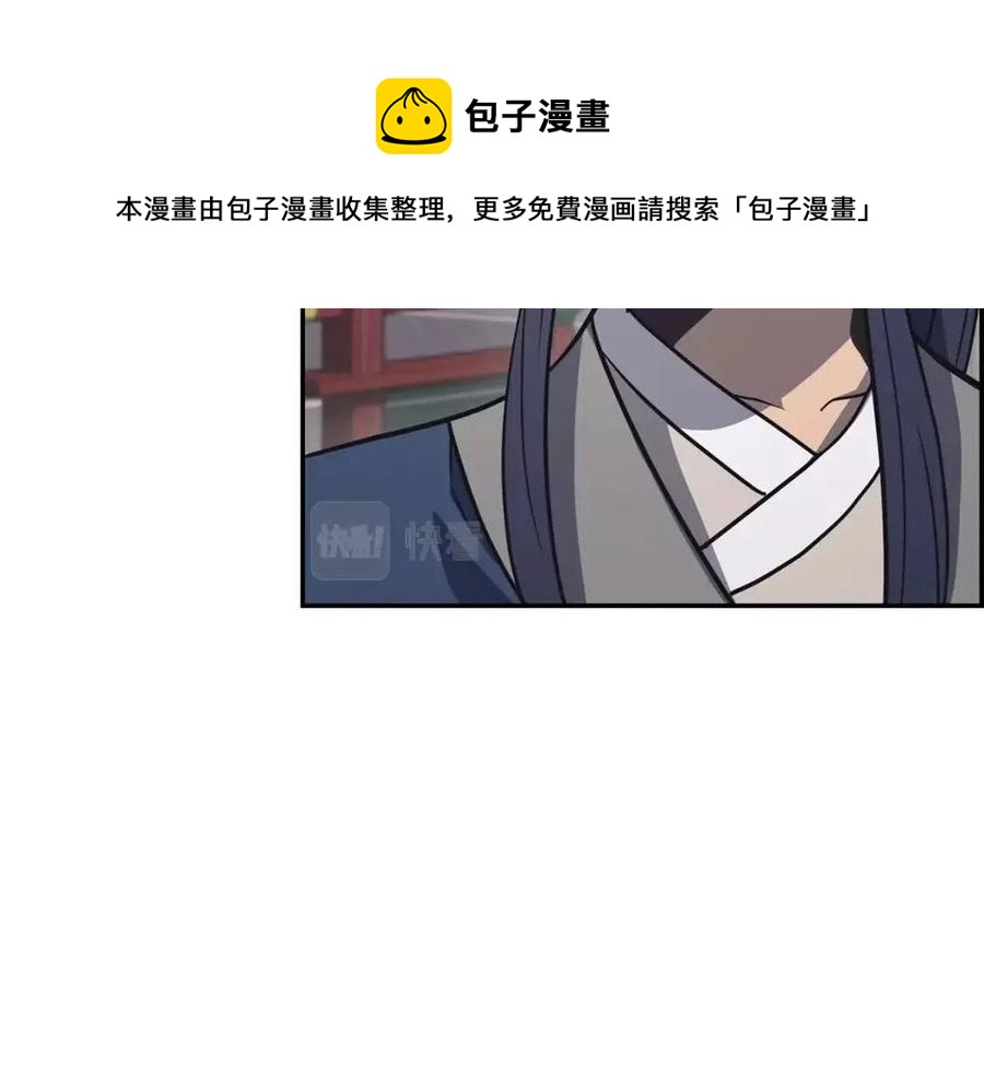 第24话 进入单灵地20