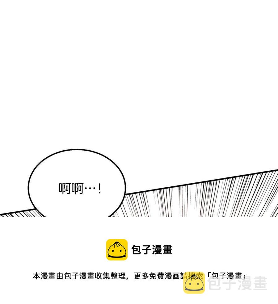 第11话 化险爲夷192