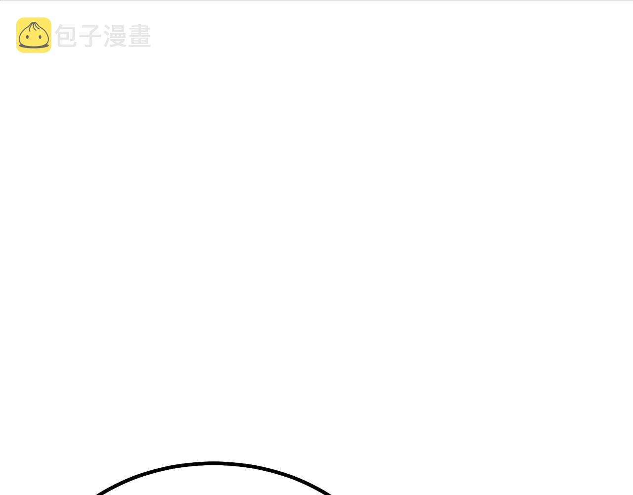 第29话 突飞猛进71