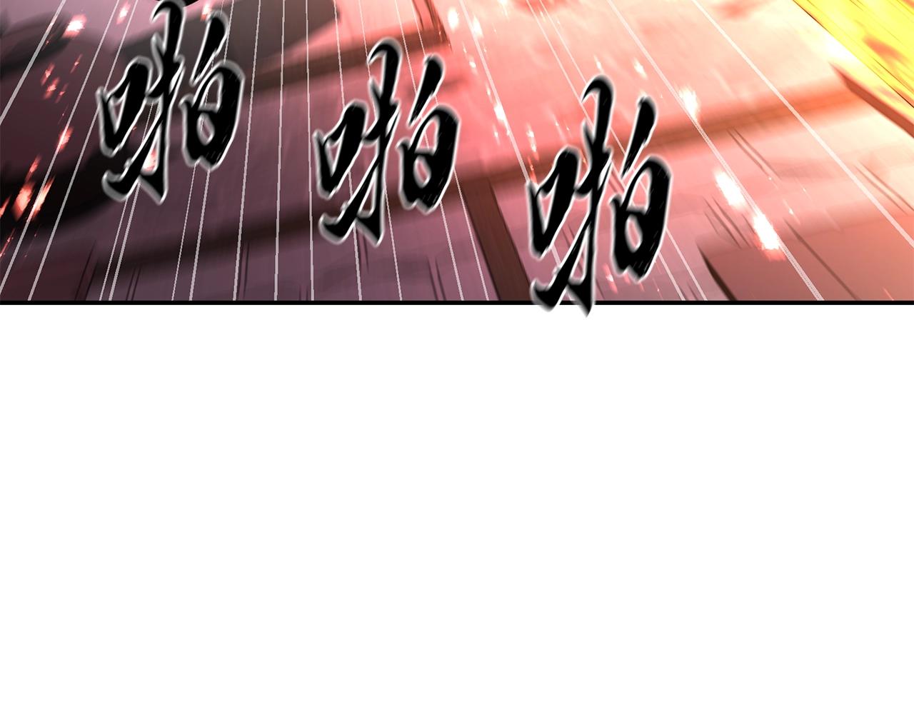 第42话 知己知彼48