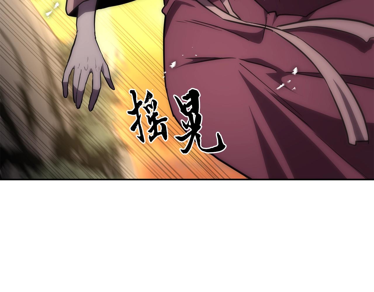 第39话 小姐的爱慕98