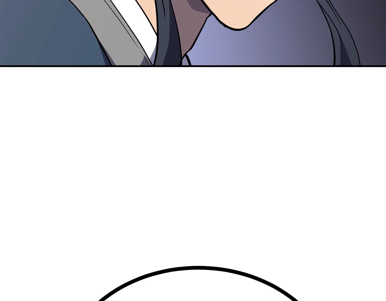 第31话 师姐的洞察251