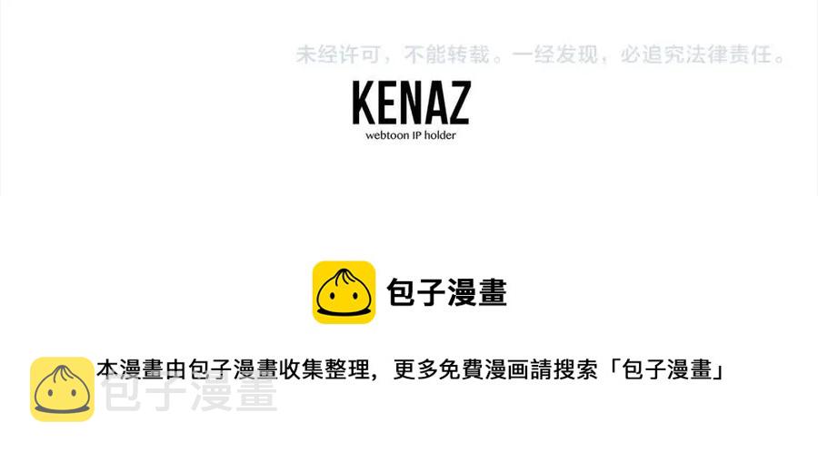 第23话 喜得宠物271