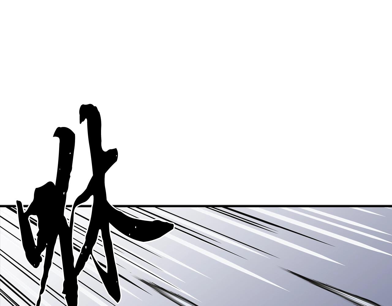 第7话 救命恩人2