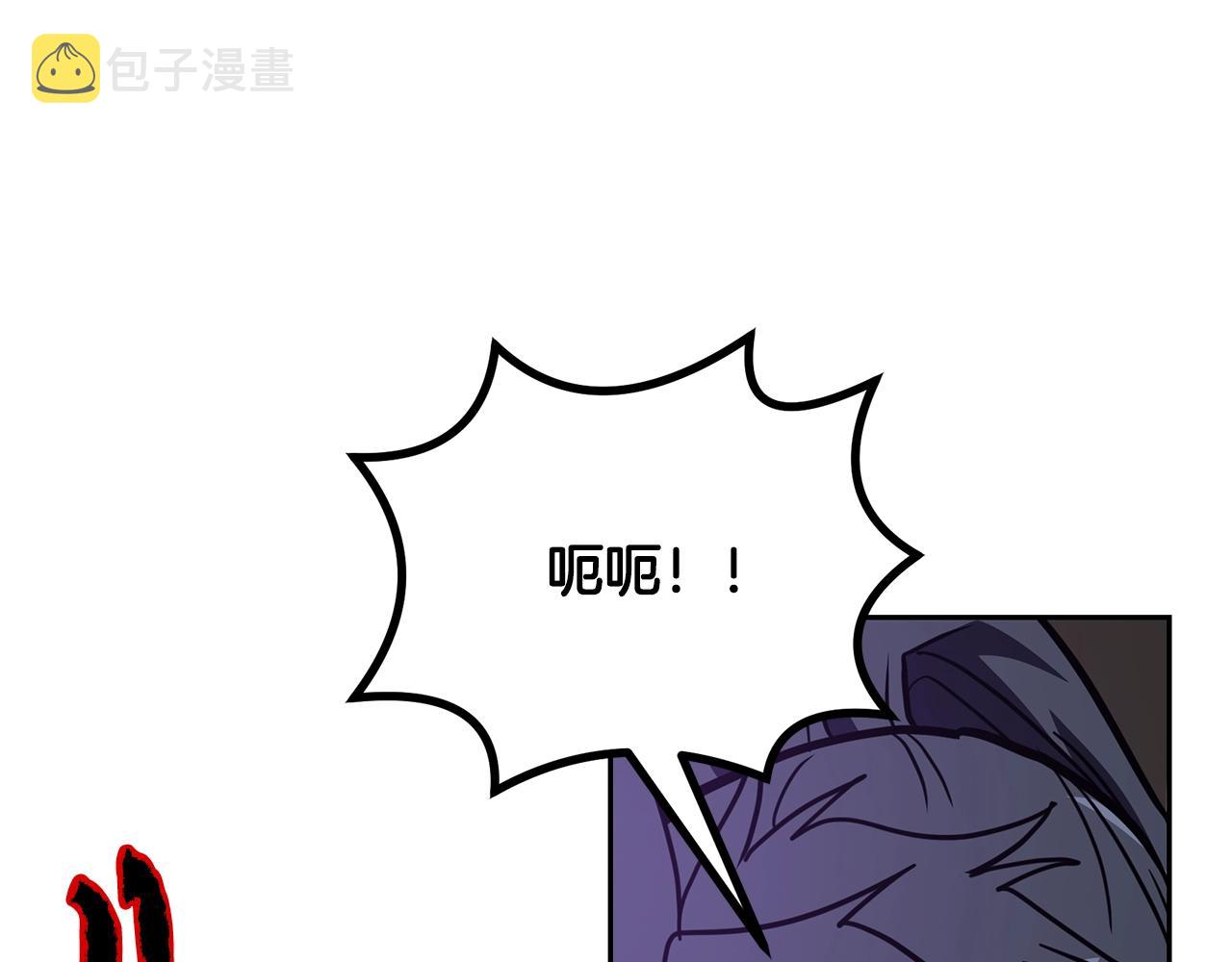第53话 最後的绝招164
