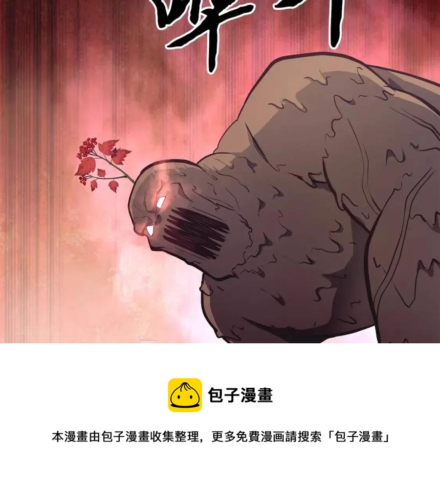 第24话 进入单灵地224