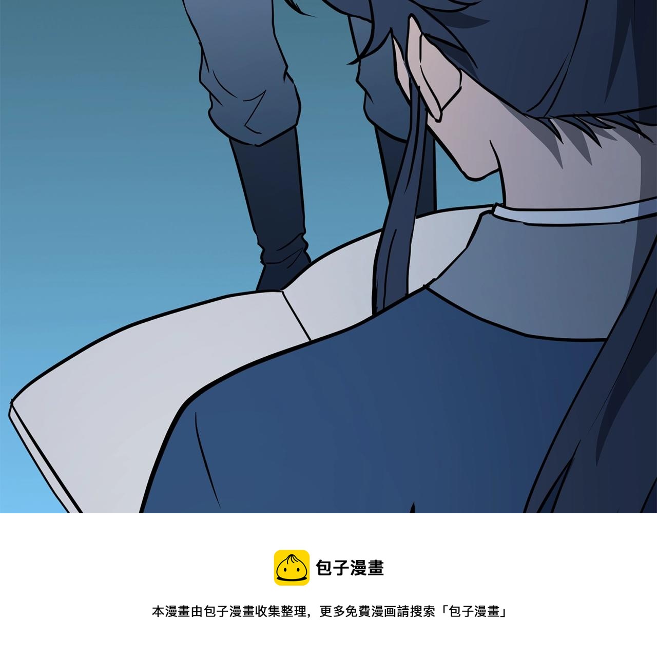 第32话 良师益友112