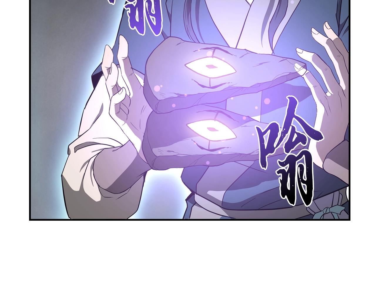 第28话 达成卓灵期83
