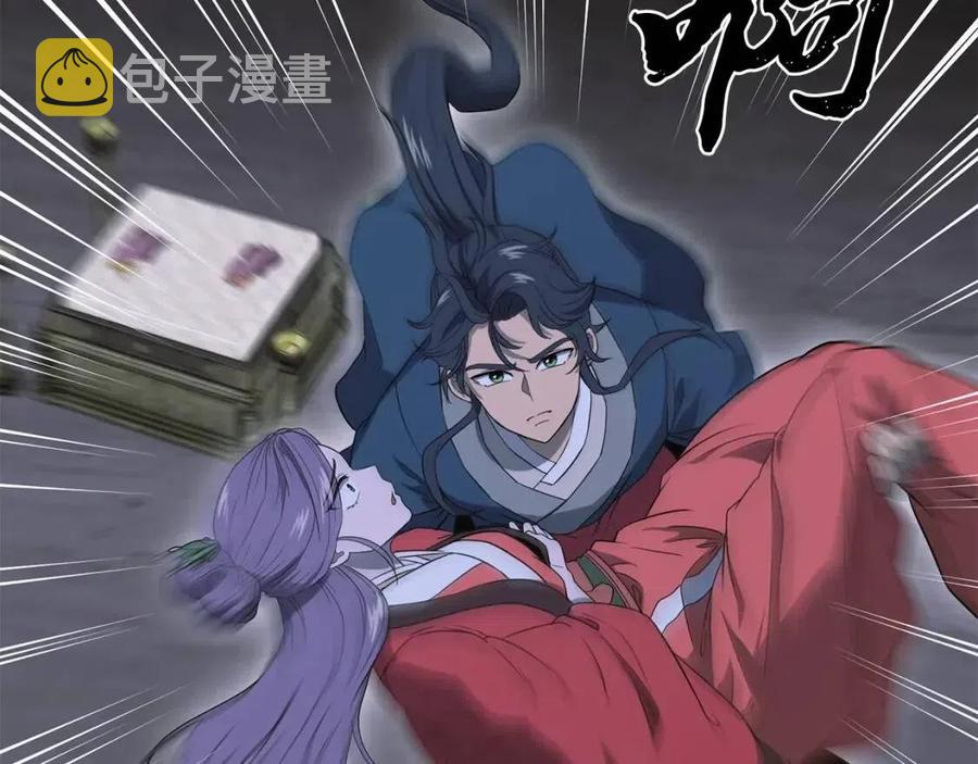 第15话 恐怖的对手26