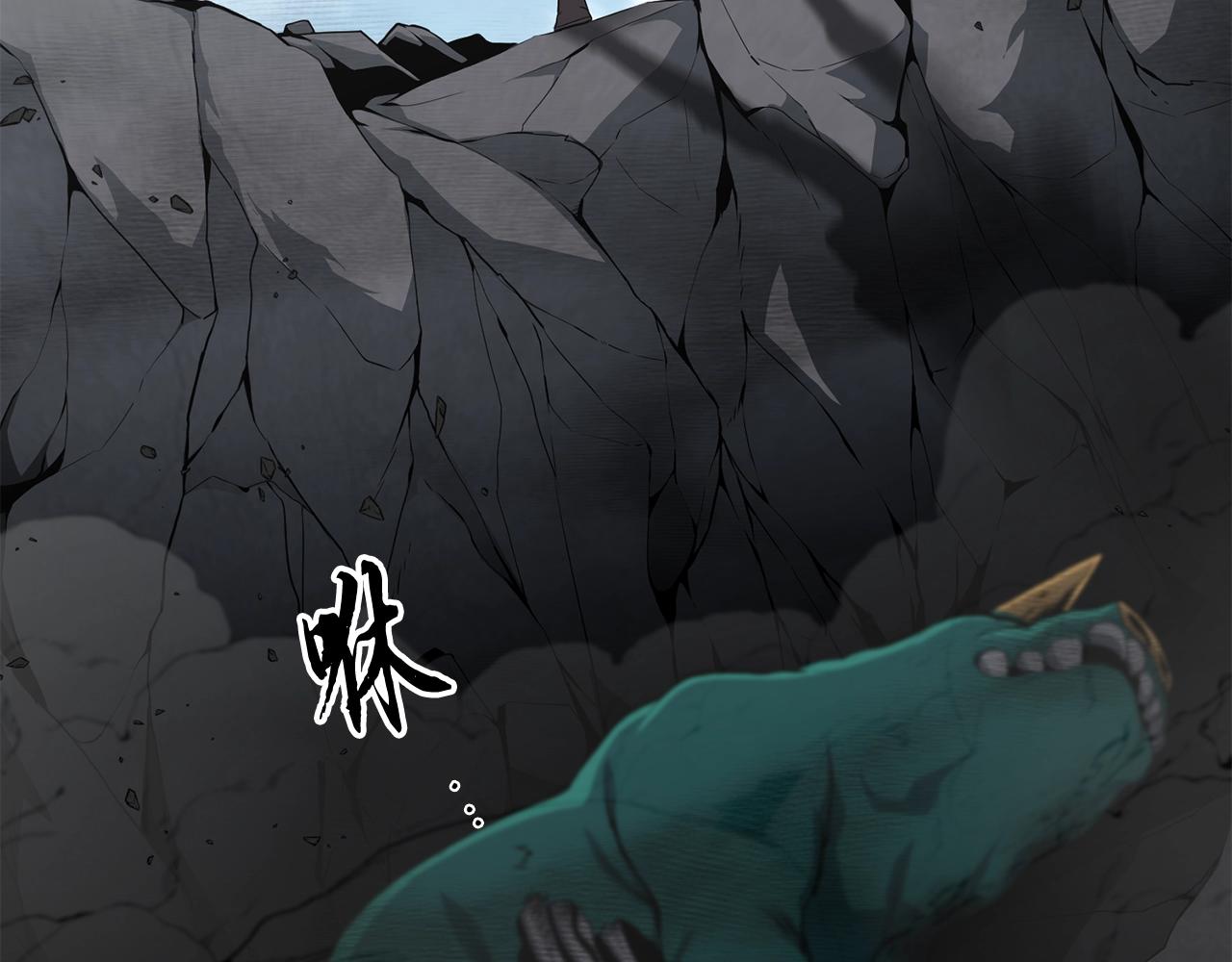 第5话 登上天态期69