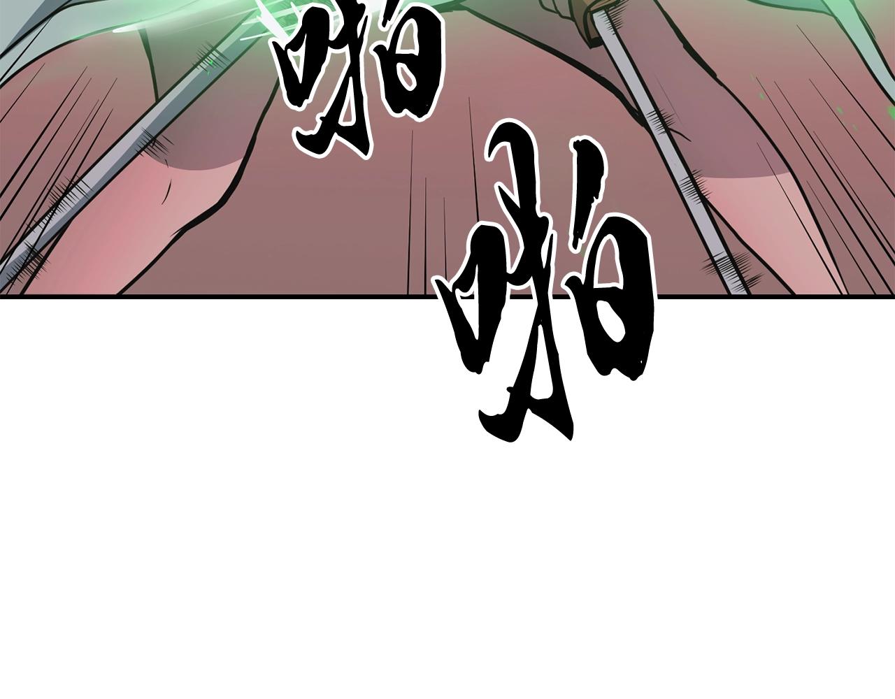 第7话 救命恩人149