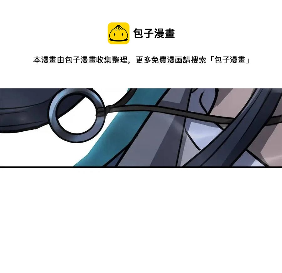 第18话 逃出生天288