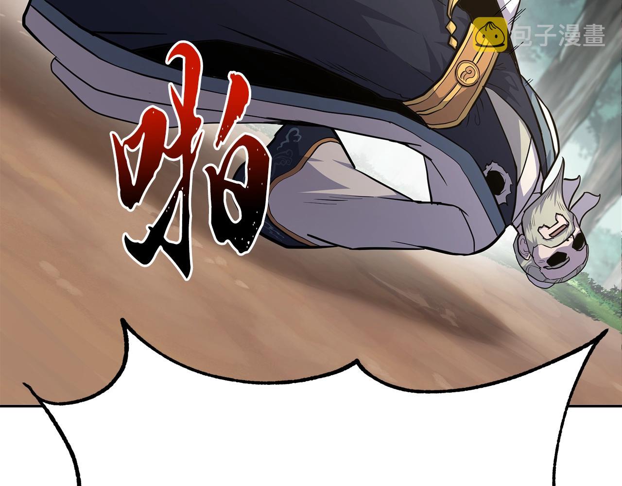 第67话 替天行道54
