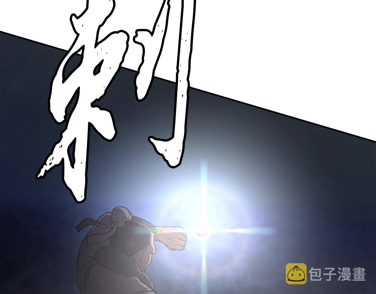 第35话 贵人再现95