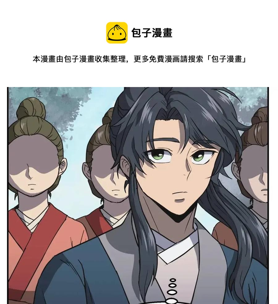 第19话 登陆异国212