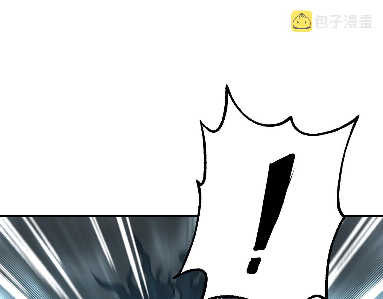 第5话 登上天态期46