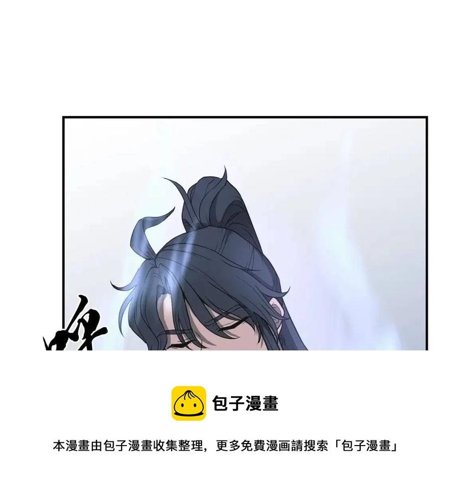 第15话 恐怖的对手120