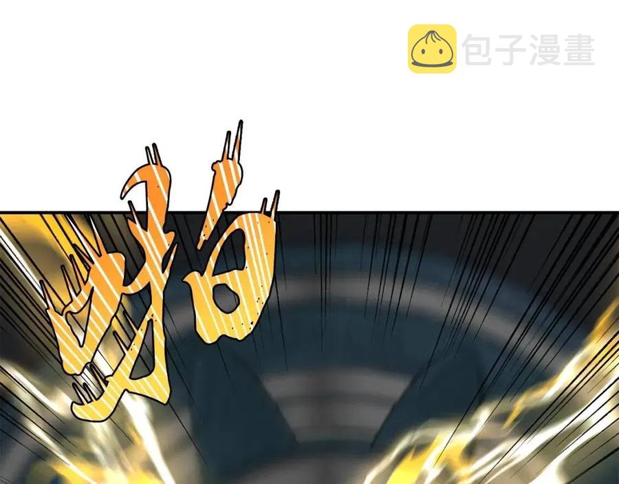 第21话 阴谋157
