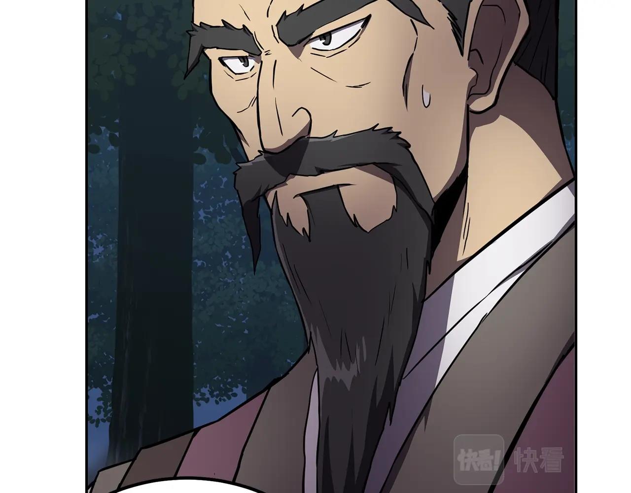 第35话 贵人再现213