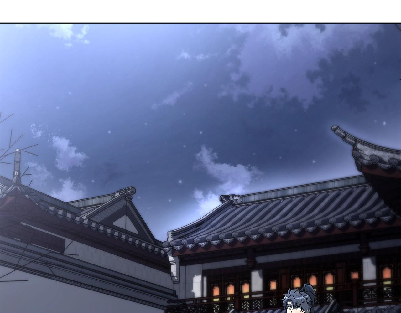 第58话 是福是祸121